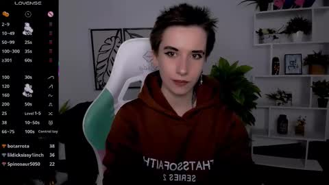 Rein online show from October 2025 08:26:01 PM