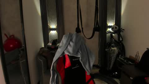 Selene online show from December 2025 05:07:02 PM