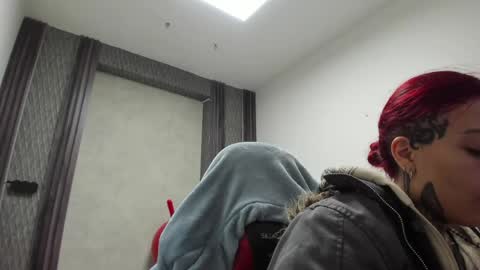 Selene online show from April 2026 02:07:01 AM