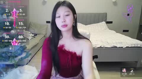 Snapshot of _smileflower_ chatting on December 2024 12:06:01 PM winni online show from December 2024 12:06:01 PM