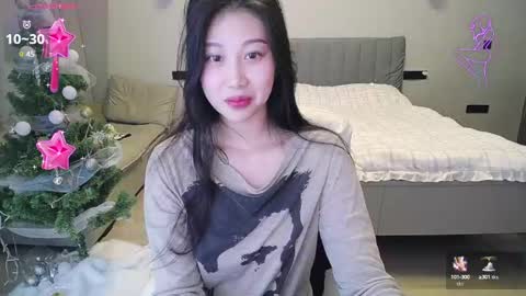 Snapshot of _smileflower_ chatting on December 2024 01:33:02 PM winni online show from December 2024 01:33:02 PM