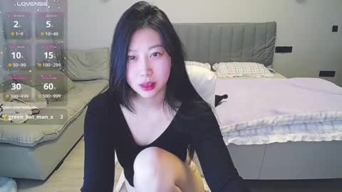 Snapshot of _smileflower_ chatting on February 2025 06:30:01 AM winni online show from February 2025 06:30:01 AM