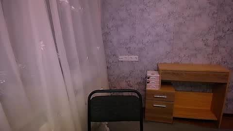 Rachel online show from January 2025 04:18:02 PM