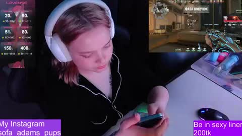 Snapshot of _sofia_adam_ chatting on May 2026 06:53:01 AM pups online show from May 2026 06:53:01 AM