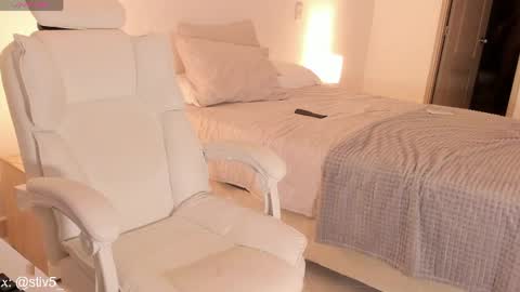 STIVEN online show from April 2026 11:02:01 PM