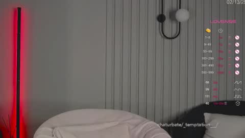 Snapshot of _temptation___ chatting on February 2025 01:02:01 AM Tata online show from February 2025 01:02:01 AM