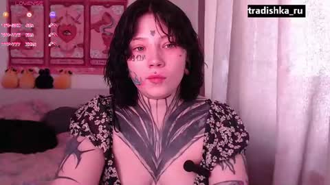 Diana online show from August 2026 02:08:02 PM