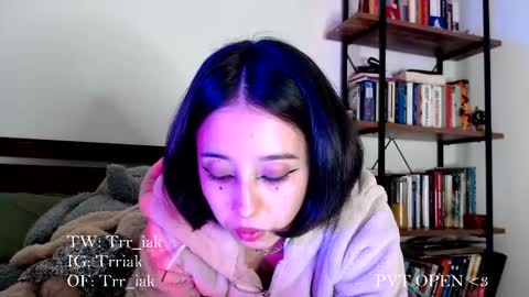 Snapshot of _trriak_ chatting on November 2025 04:07:02 AM luna online show from November 2025 04:07:02 AM