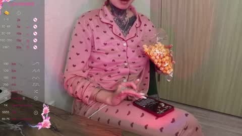 Snapshot of _viv1an_ chatting on February 2025 08:34:01 PM Alis online show from February 2025 08:34:01 PM