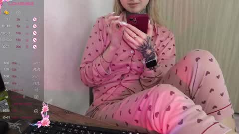 Snapshot of _viv1an_ chatting on February 2025 11:12:01 AM Alis online show from February 2025 11:12:01 AM