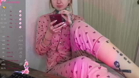 Snapshot of _viv1an_ chatting on February 2025 06:20:01 AM Alis online show from February 2025 06:20:01 AM