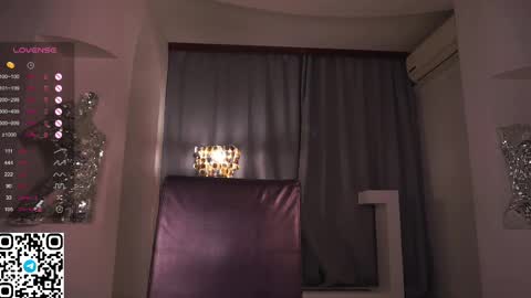 Snapshot of _wicked_game chatting on March 2025 09:48:01 PM Anna online show from March 2025 09:48:01 PM