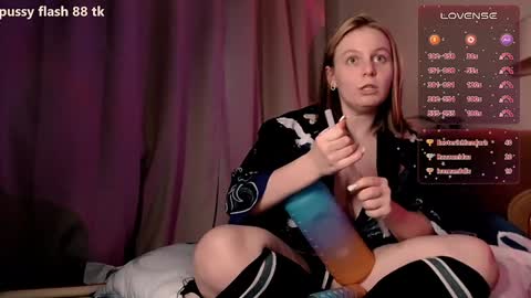 Snapshot of _wikki_ chatting on January 2025 12:47:02 PM Tory lavender - MV online show from January 2025 12:47:02 PM