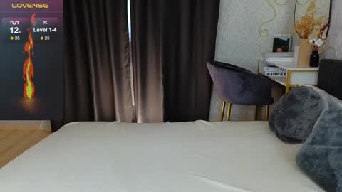 Jasmine online show from December 2024 08:23:02 AM