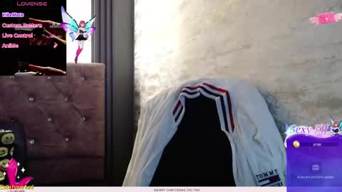 Yuyi online show from December 2025 11:26:02 AM