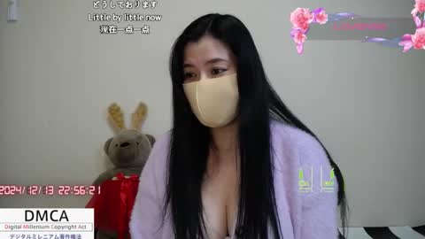 Snapshot of a_k_a_fujiko chatting on December 2024 01:55:01 PM Fujiko online show from December 2024 01:55:01 PM