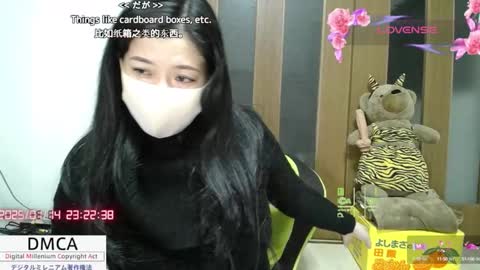 Snapshot of a_k_a_fujiko chatting on January 2025 02:22:01 PM Fujiko online show from January 2025 02:22:01 PM