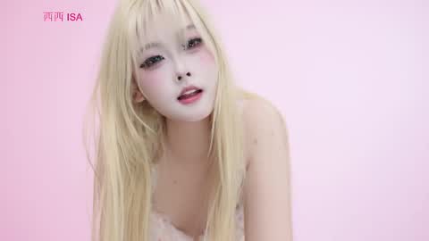 aa112233ttcc online show from April 2026 03:29:01 PM