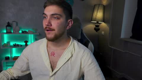 Snapshot of aalexxxxxx chatting on January 2025 09:26:01 AM Alex online show from January 2025 09:26:01 AM