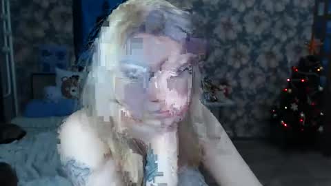 Snapshot of aalicebubble chatting on December 2024 01:54:02 PM Alice online show from December 2024 01:54:02 PM