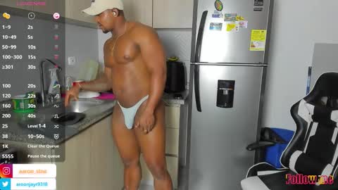 Aaron online show from December 2025 01:57:02 AM