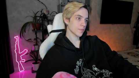 Nick online show from March 2026 03:44:02 AM