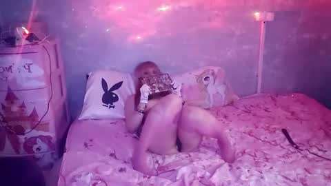 aceasss online show from June 2026 07:07:02 PM