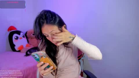 Snapshot of activistfreedom chatting on November 2025 11:16:01 PM Helena online show from November 2025 11:16:01 PM