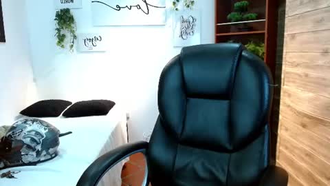 Snapshot of adamcoox chatting on June 2026 08:08:02 PM Adam online show from June 2026 08:08:02 PM