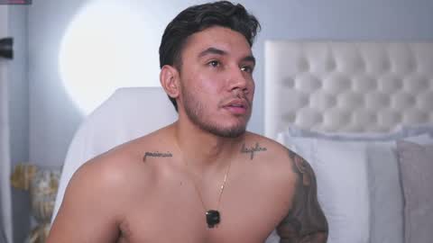 Adan Johns online show from April 2026 07:48:01 PM