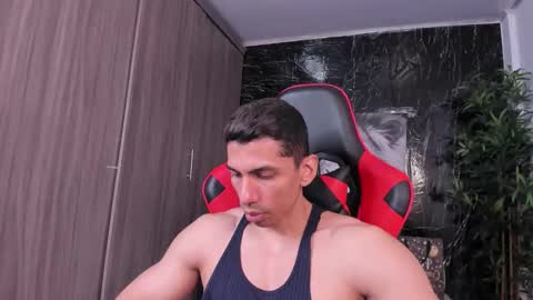 Adan Sin online show from March 2026 04:13:01 PM