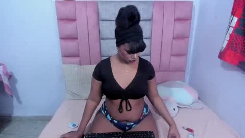 adaraandmichael online show from March 2026 07:15:01 AM