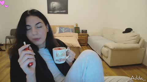 Adda online show from January 2025 06:26:01 AM