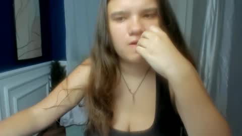 Snapshot of adelecruzz chatting on June 2026 11:48:01 AM adelecruzz online show from June 2026 11:48:01 AM