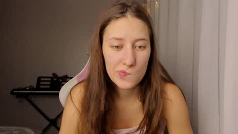 Adell online show from December 2024 10:38:02 PM