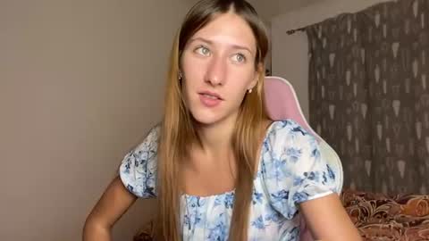 Adell online show from July 2026 09:47:01 PM