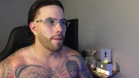 Ades online show from March 2026 05:52:01 AM