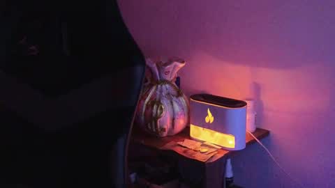 Ades online show from April 2026 04:39:01 AM