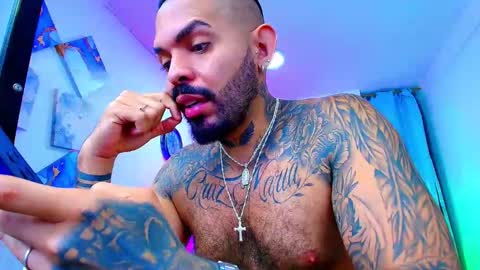   DALIL ADIL AMIN online show from December 2025 04:02:01 PM