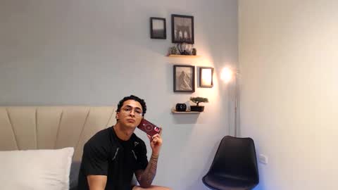 Snapshot of adonis_dlh chatting on November 2025 04:21:01 AM Adonis online show from November 2025 04:21:01 AM