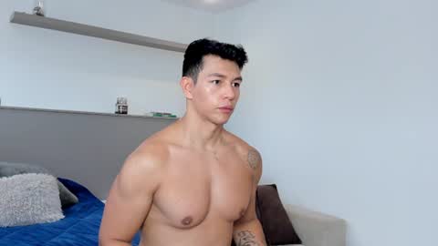 Adrian del Mar online show from July 2026 03:45:02 PM