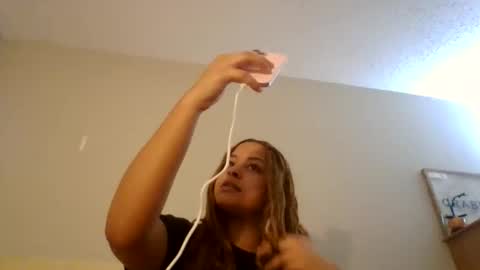 Princess Adri online show from April 2026 04:17:02 PM