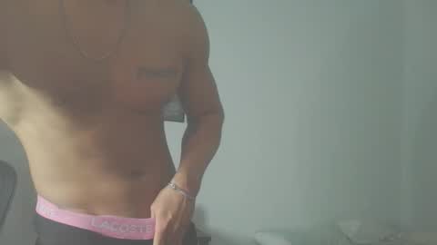Snapshot of adriano_guapo chatting on February 2026 10:49:02 AM adriano guapo online show from February 2026 10:49:02 AM