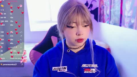 Arieyara online show from April 2026 01:01:01 PM