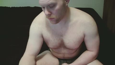 Snapshot of aeschyles chatting on January 2025 05:03:02 AM aeschyles online show from January 2025 05:03:02 AM