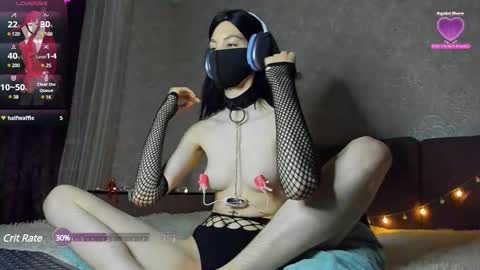 Tiana online show from January 2025 11:45:01 PM