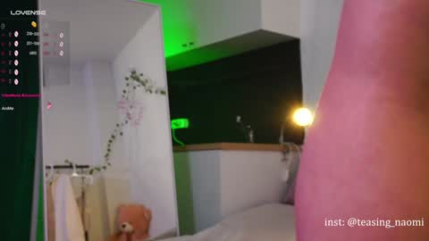 aesthetics__tease online show from December 2024 08:17:02 AM