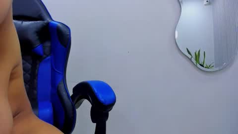 A G A T A  online show from January 2026 05:27:02 PM