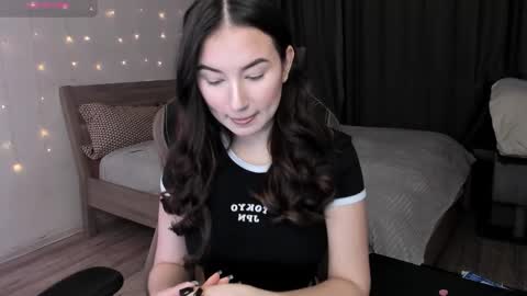 Snapshot of agata_cherry chatting on February 2025 08:00:02 AM Eva online show from February 2025 08:00:02 AM