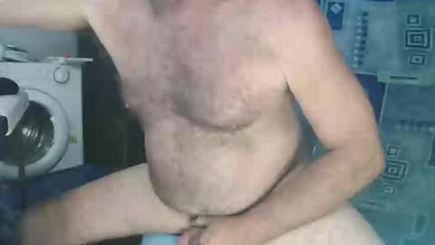 agharry1 online show from December 2025 03:52:02 PM